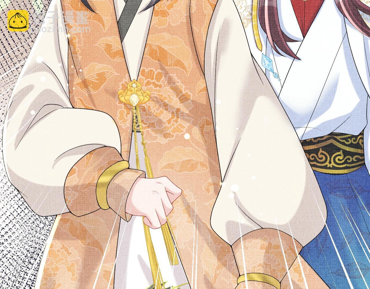 第73话  皇帝遇刺重伤！(1/3)-第75话