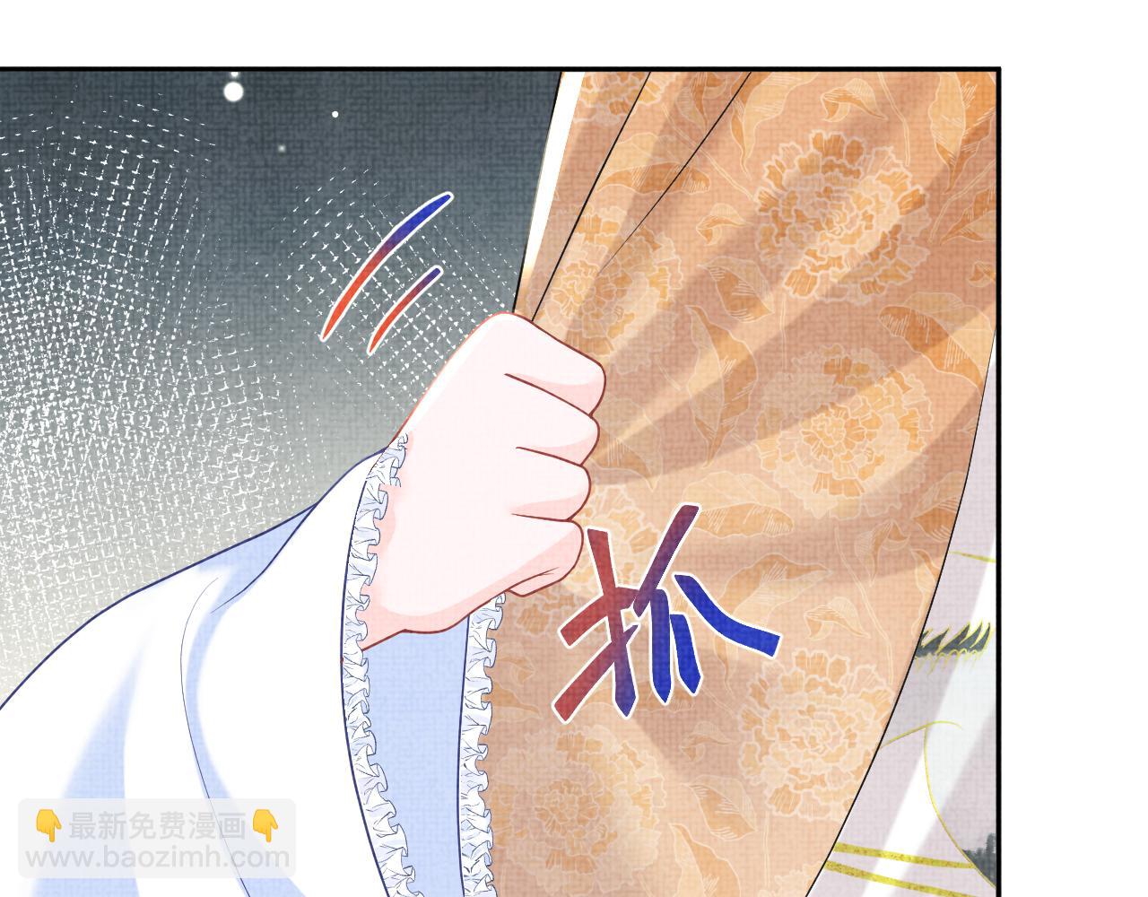 第73话  皇帝遇刺重伤！(1/3)-第75话