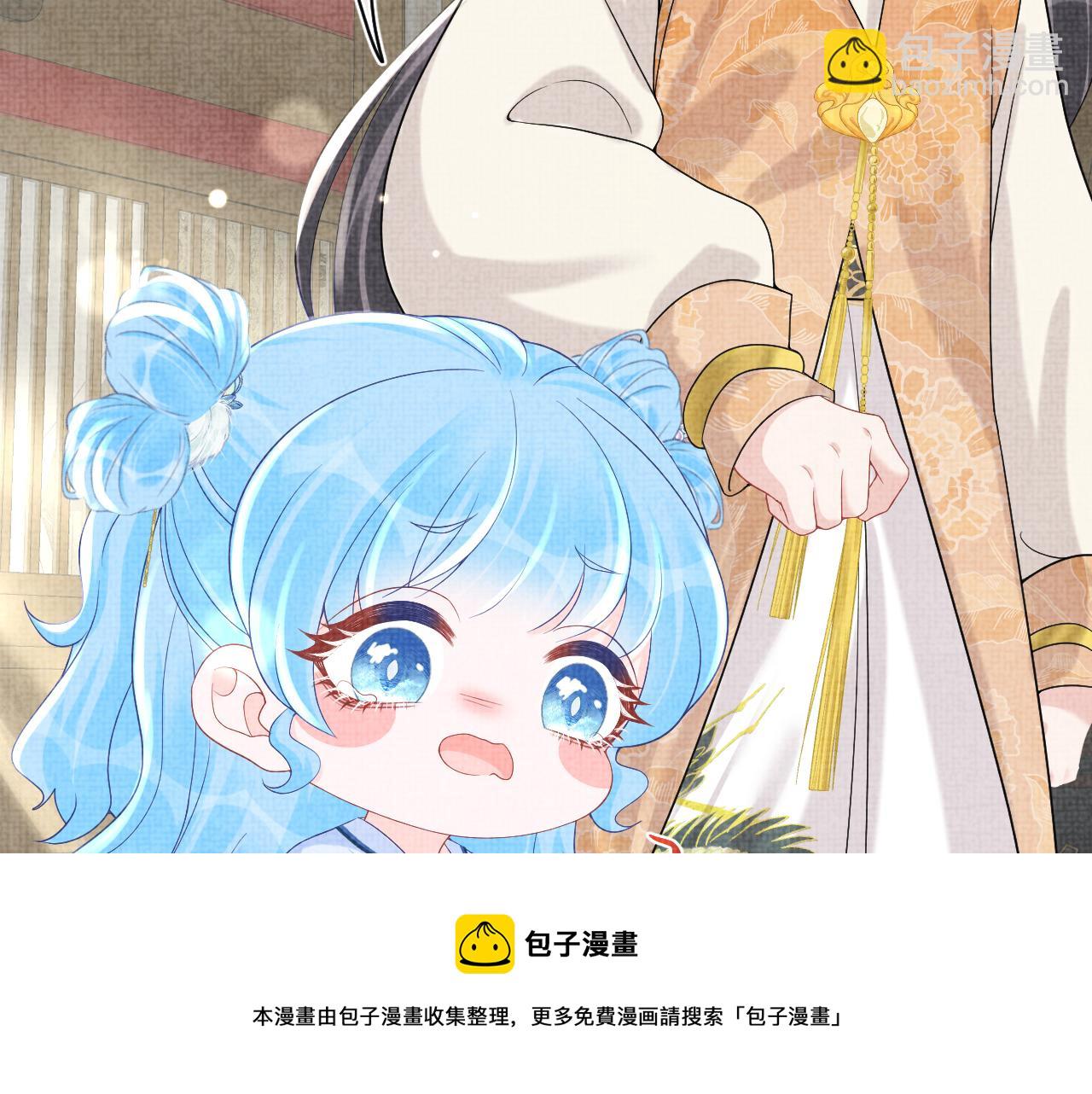 第73话  皇帝遇刺重伤！(1/3)-第75话