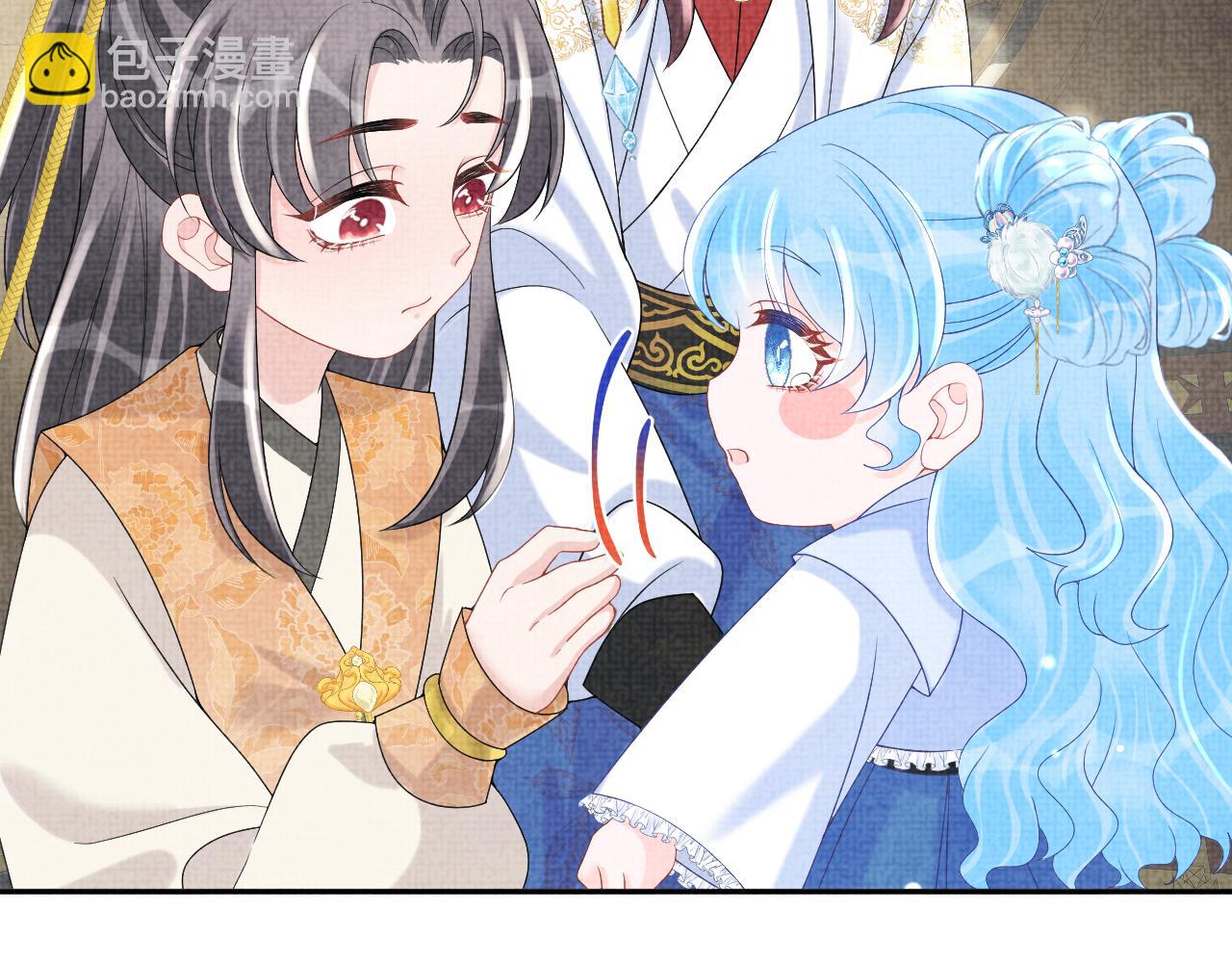 第73话  皇帝遇刺重伤！(1/3)-第75话