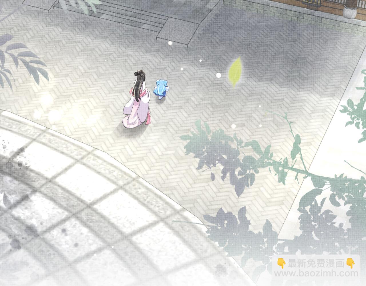 第73话  皇帝遇刺重伤！(1/3)-第75话