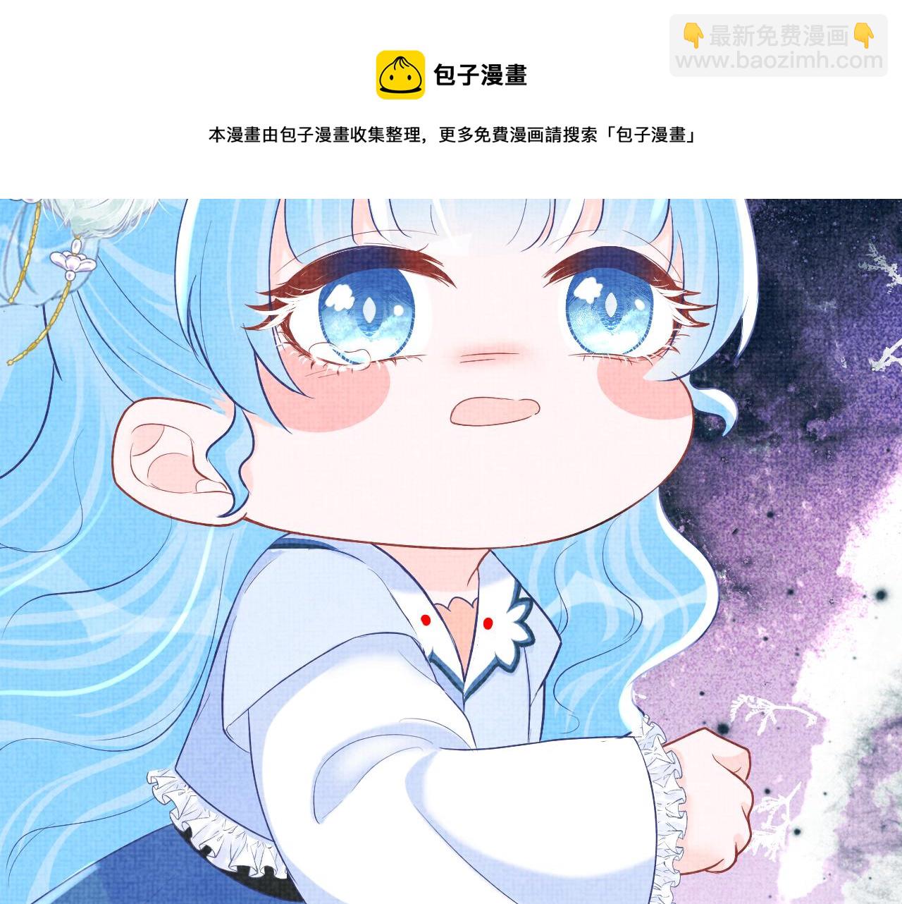 第73话  皇帝遇刺重伤！(1/3)-第75话