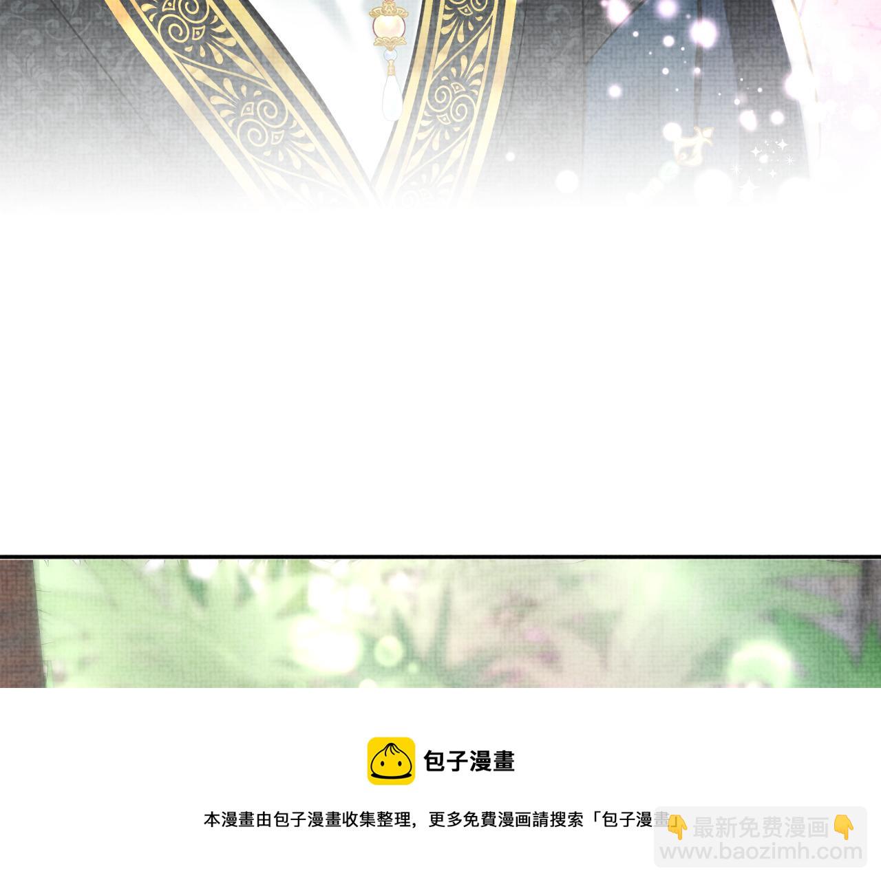 第75话  干饭长高高(1/2)-第77话