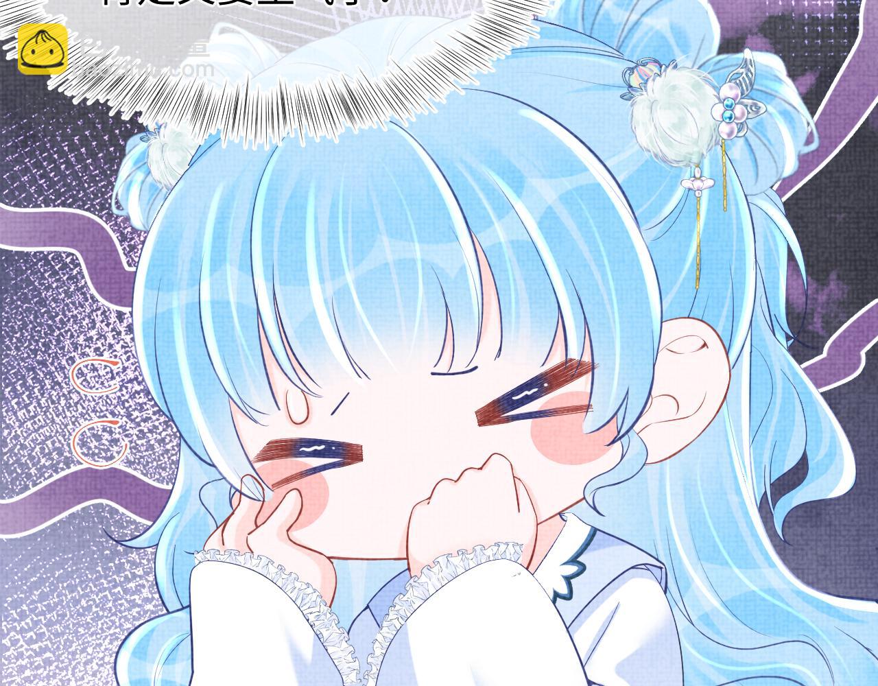 第75话  干饭长高高(1/2)-第77话