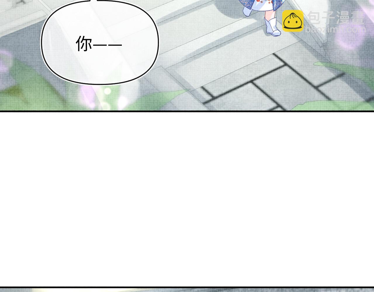 第75话  干饭长高高(1/2)-第77话