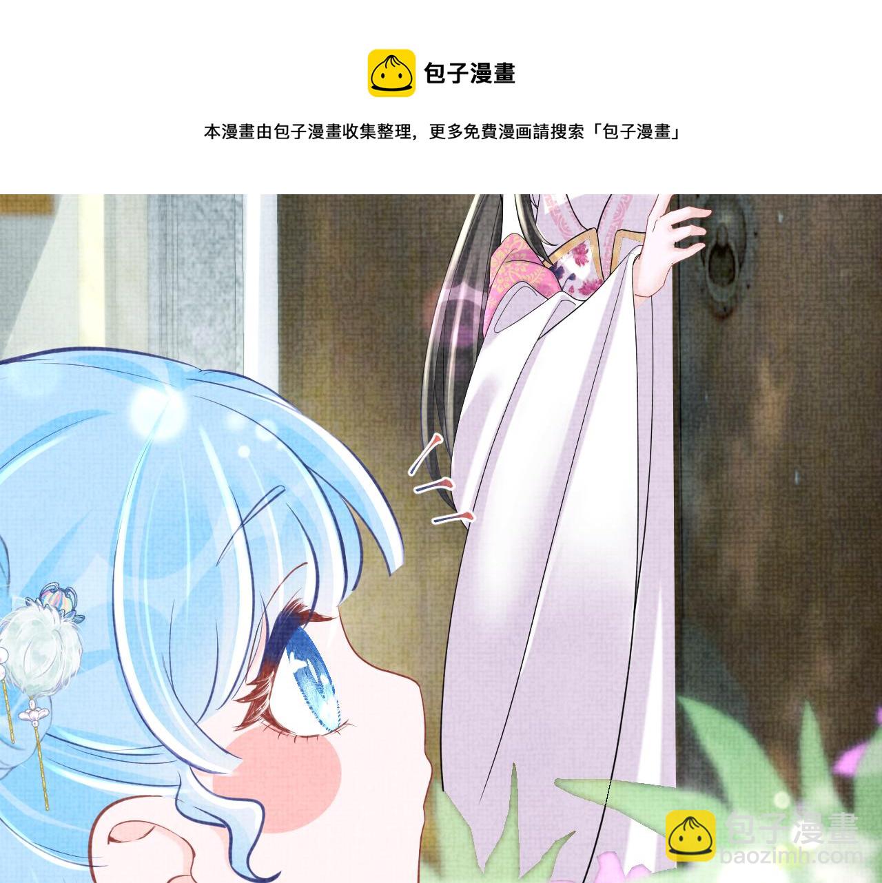 第75话  干饭长高高(1/2)-第77话