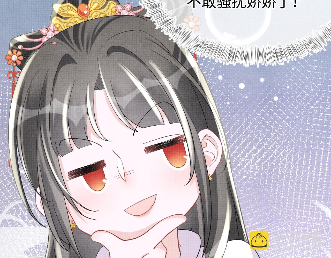 第75话  干饭长高高(1/2)-第77话