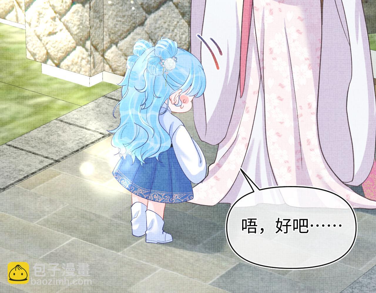 第75话  干饭长高高(1/2)-第77话