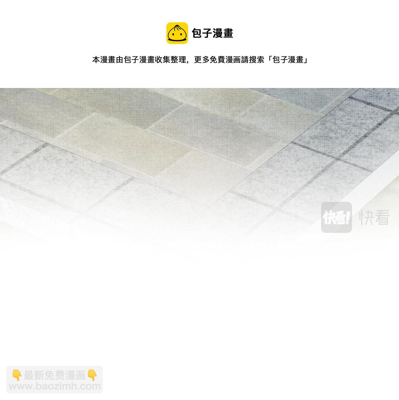 第75话  干饭长高高(1/2)-第77话