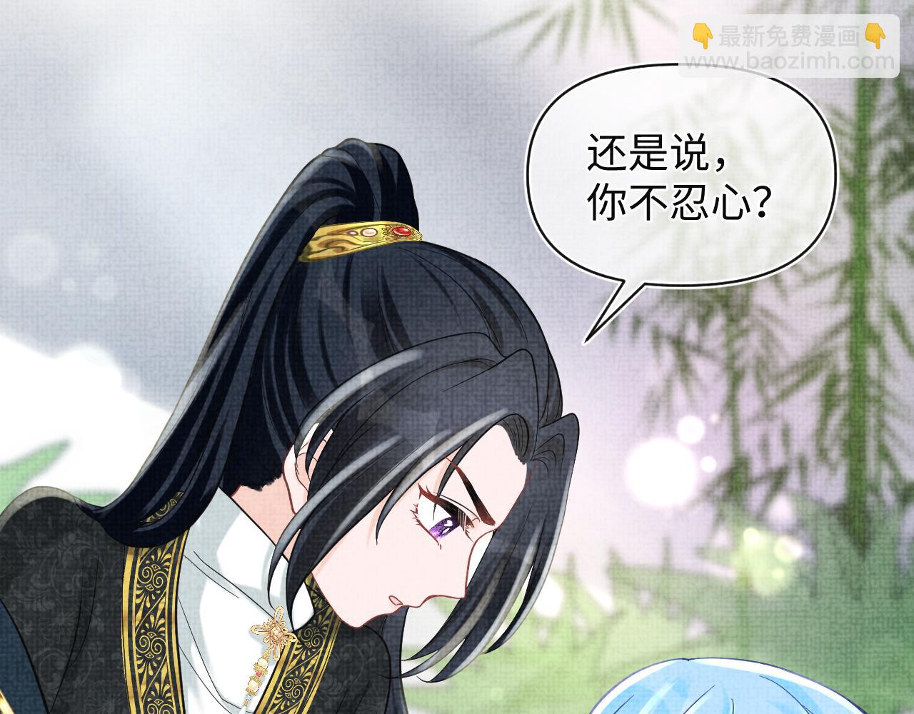 第75话  干饭长高高(1/2)-第77话