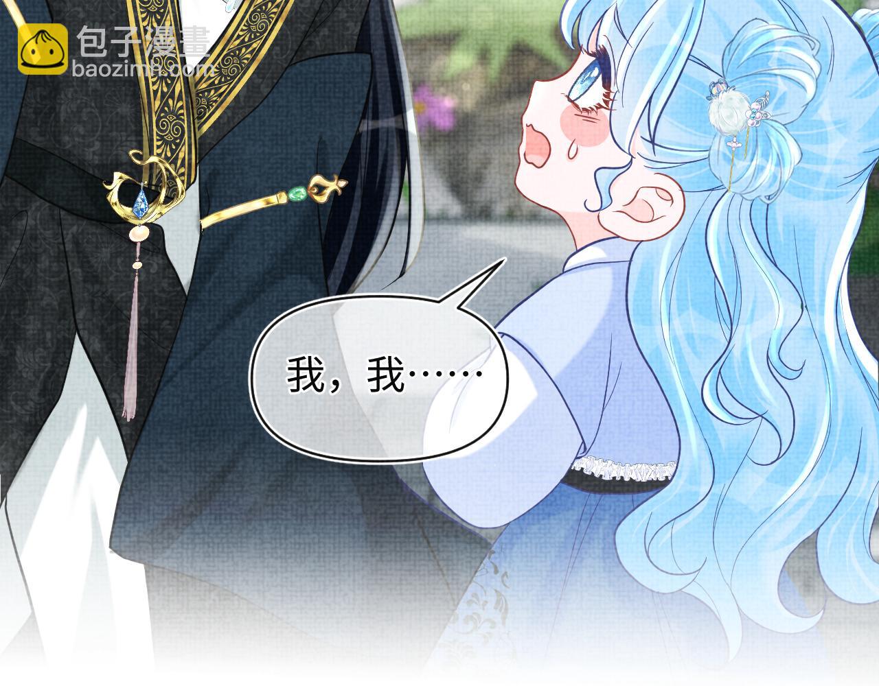 第75话  干饭长高高(1/2)-第77话