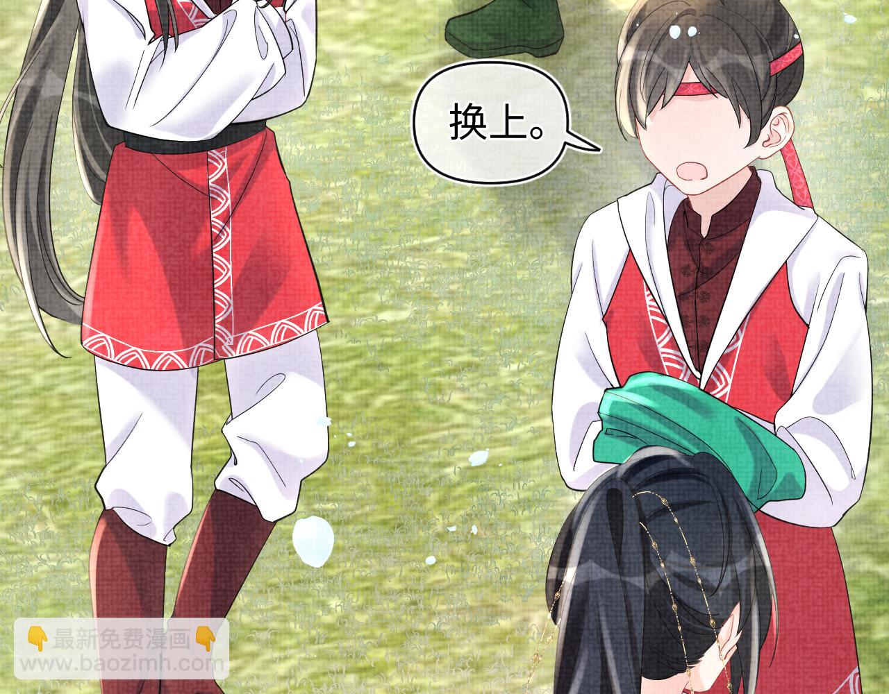 第77话 一触即发(1/3)-第79话