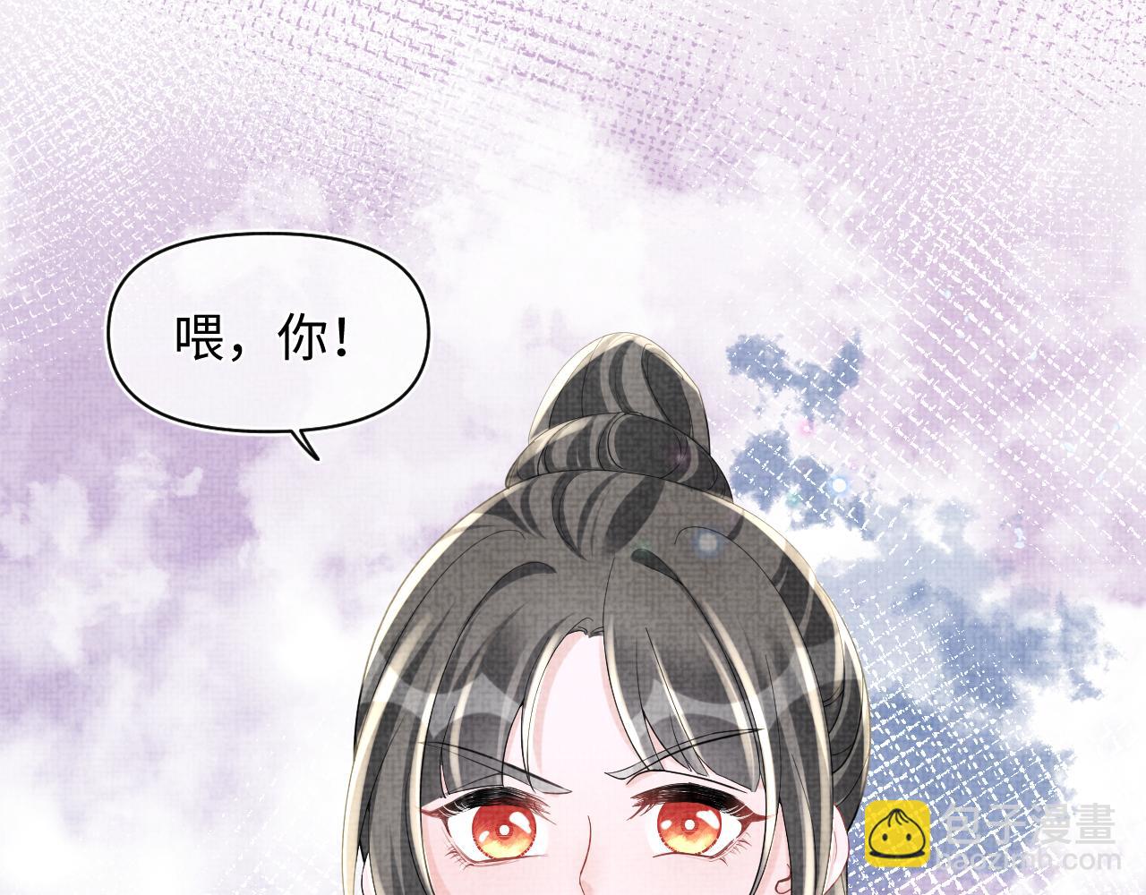 第77话 一触即发(1/3)-第79话