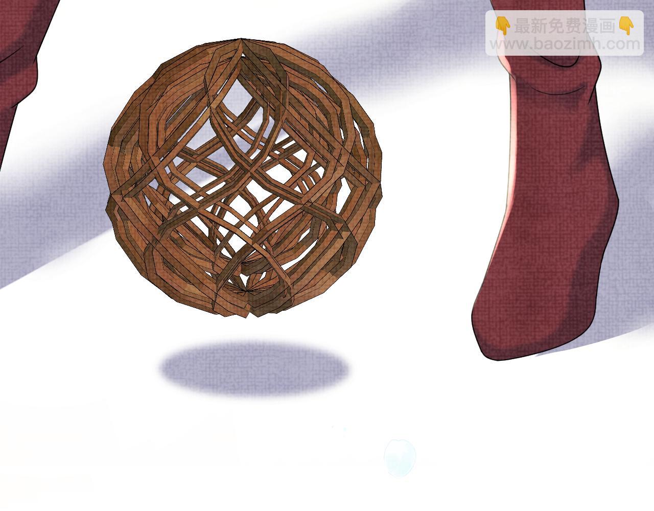 第77话 一触即发(1/3)-第79话