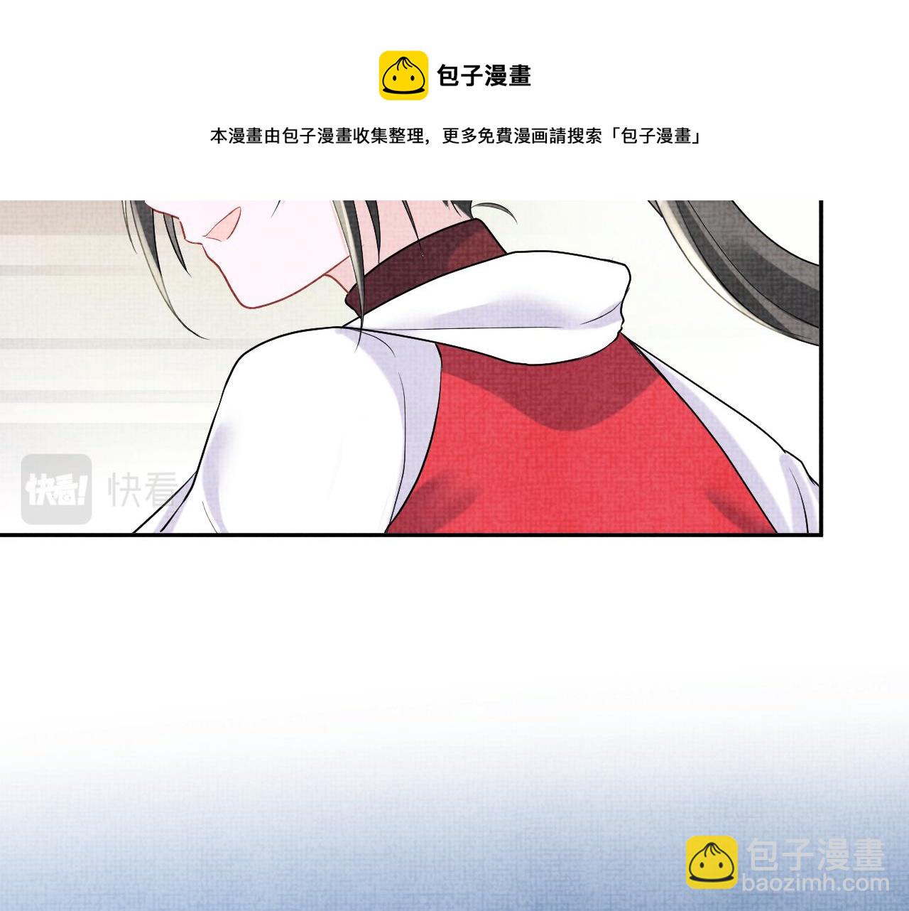 第77话 一触即发(1/3)-第79话