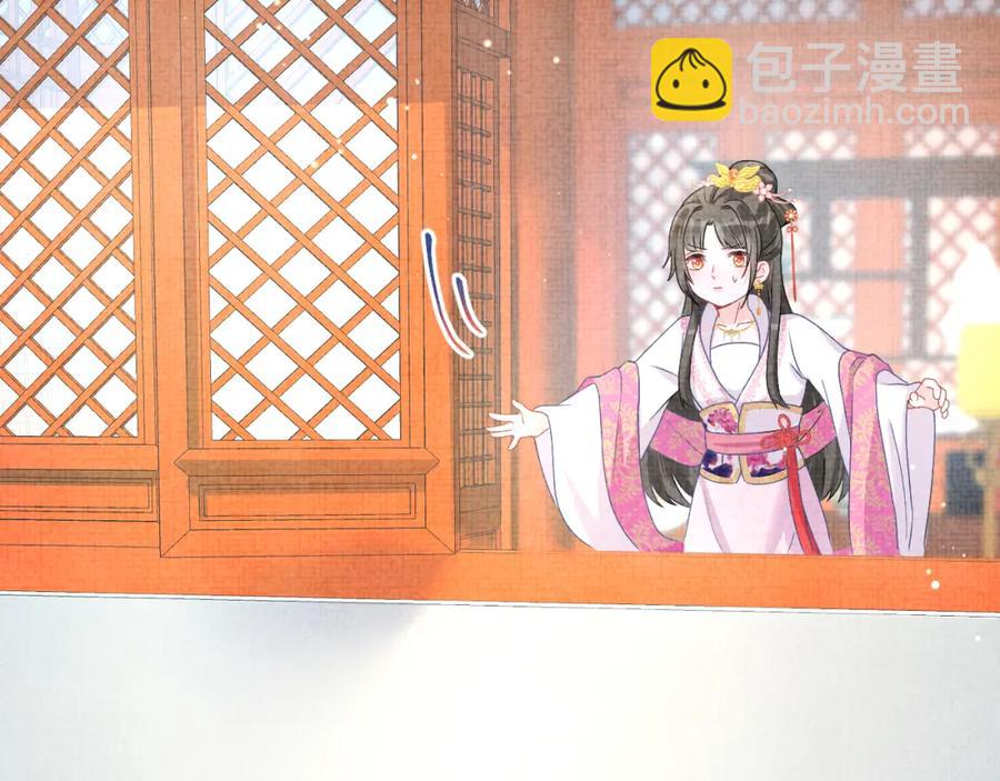 第7话 再遇危机(1/3)-第9话