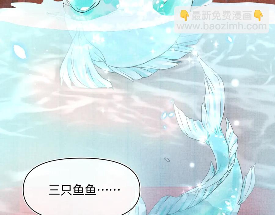 第7话 再遇危机(1/3)-第9话