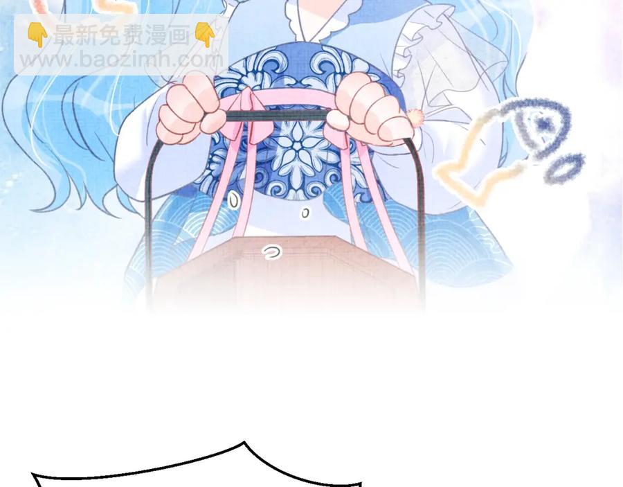 第7话 再遇危机(1/3)-第9话