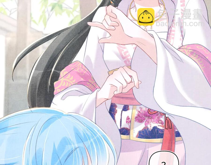 第7话 再遇危机(1/3)-第9话