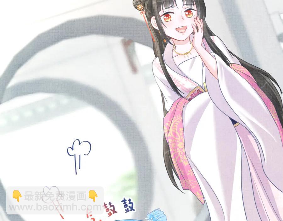 第7话 再遇危机(1/3)-第9话