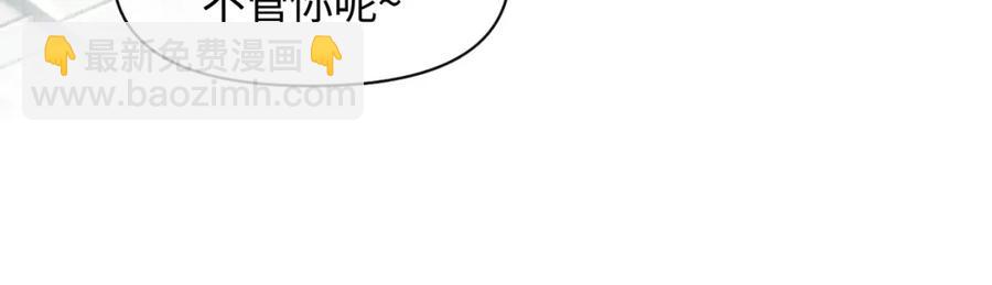 第7话 再遇危机(1/3)-第9话