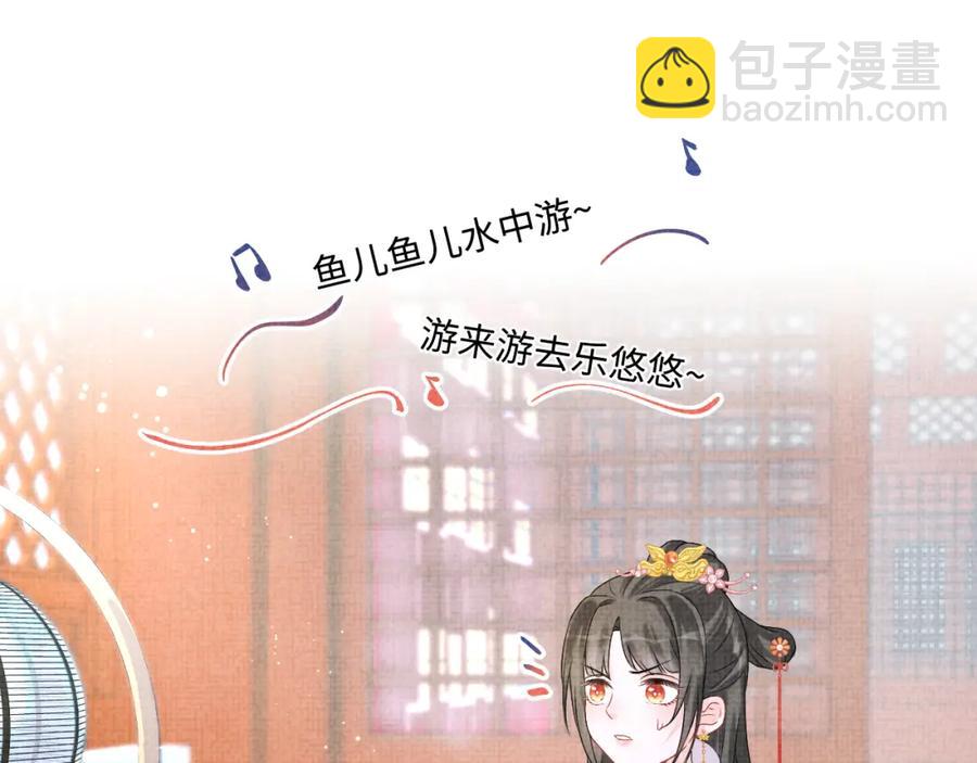 第7话 再遇危机(1/3)-第9话