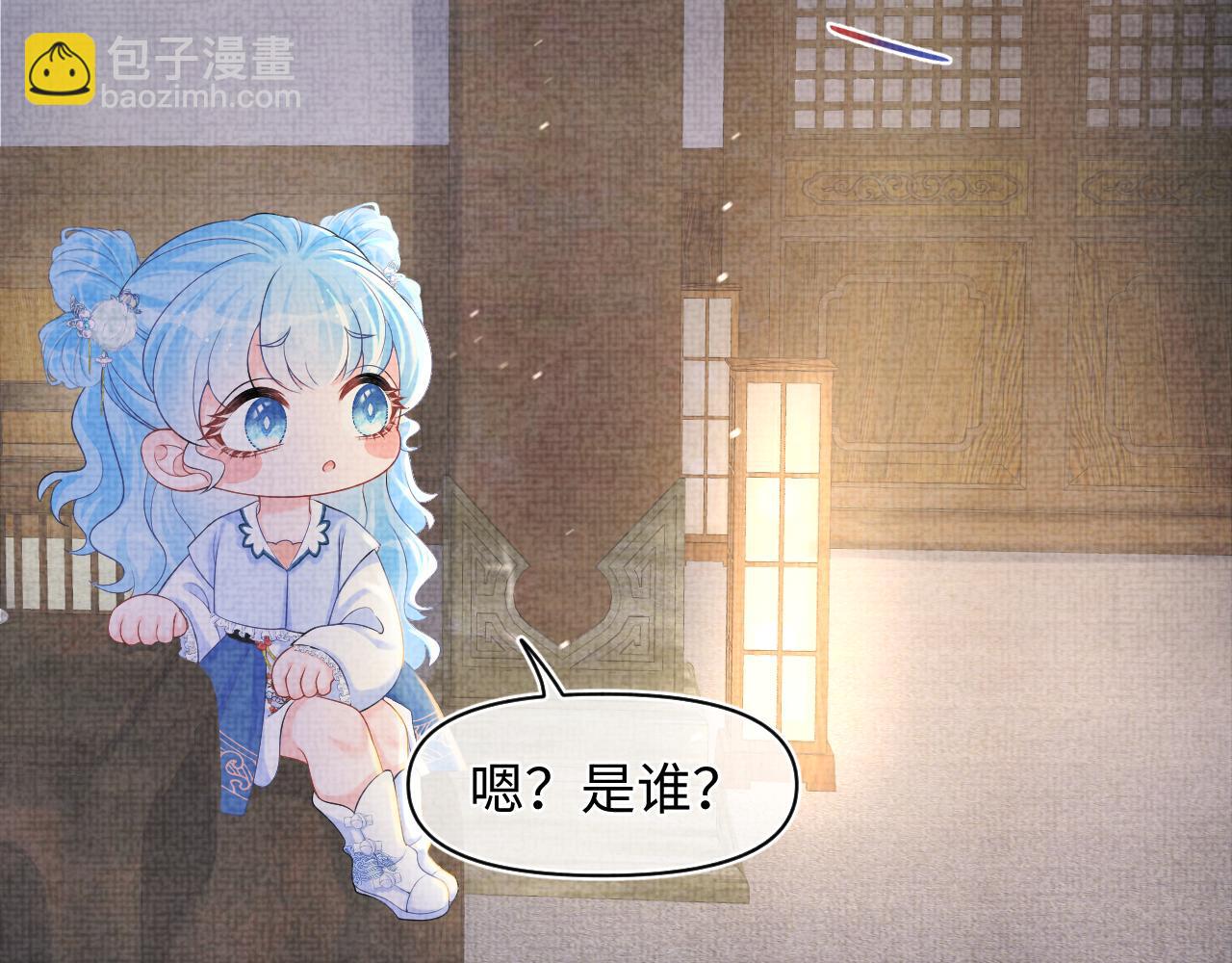 第79话 你没事就好(1/3)-第81话