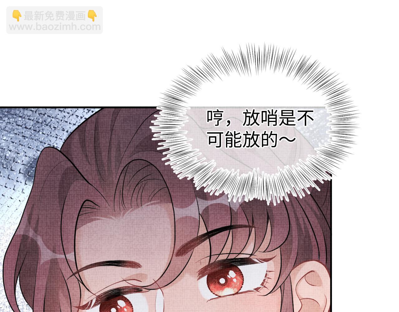 第79话 你没事就好(1/3)-第81话