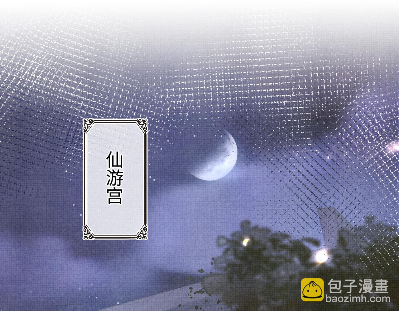 第79话 你没事就好(1/3)-第81话