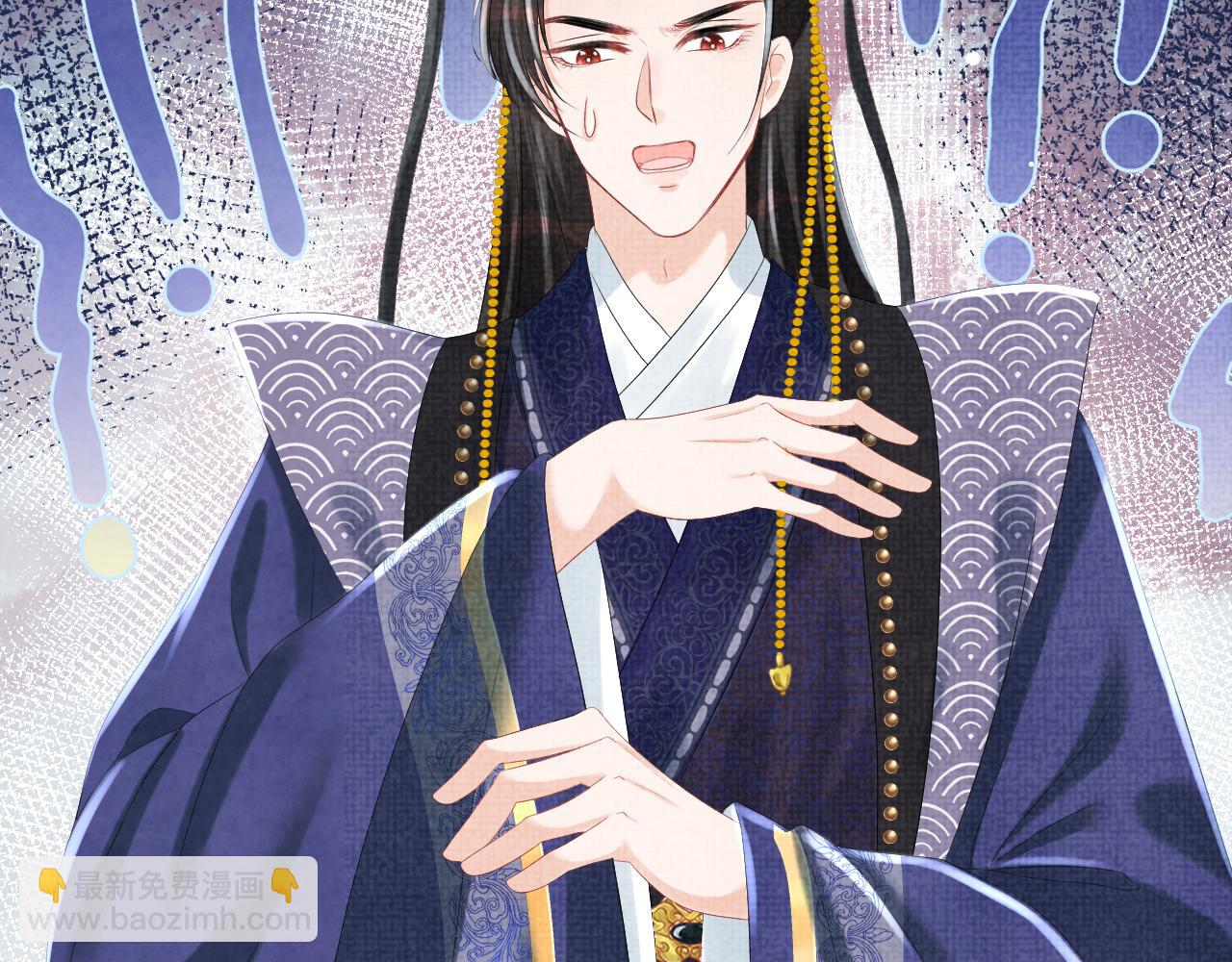 第81话  失宠危机？(1/3)-第83话