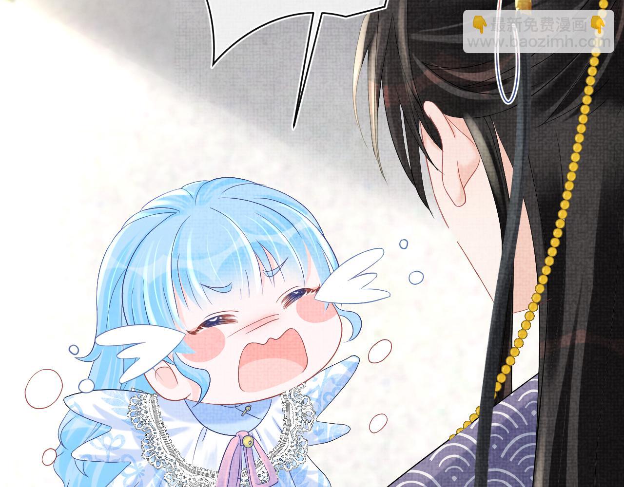 第81话  失宠危机？(1/3)-第83话