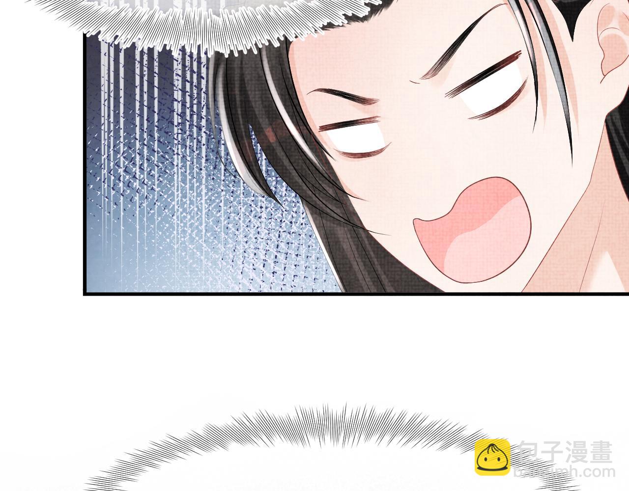 第81话  失宠危机？(1/3)-第83话