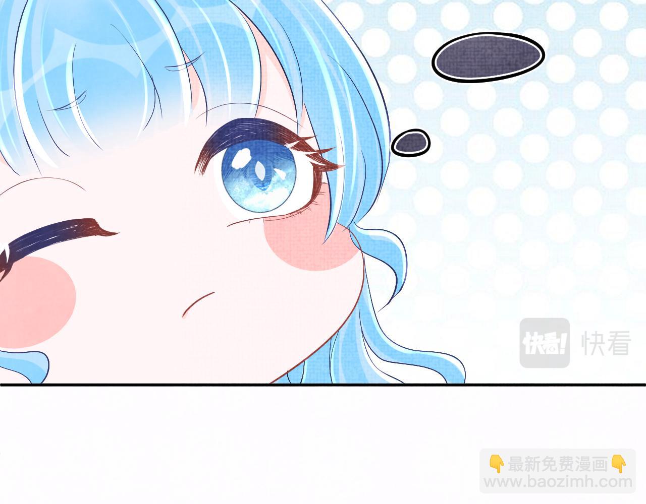 第81话  失宠危机？(1/3)-第83话