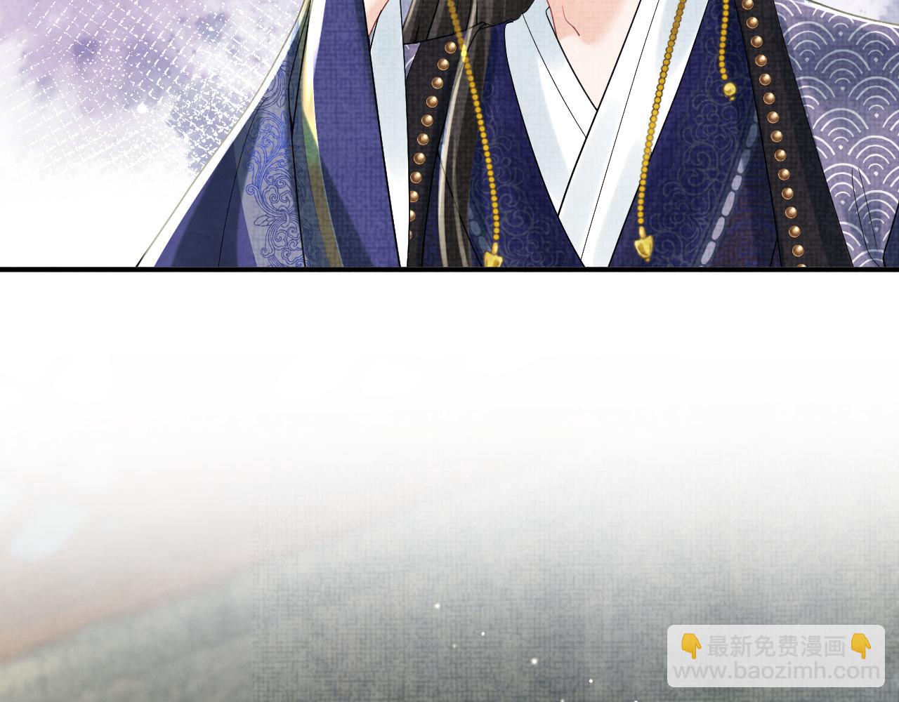 第81话  失宠危机？(1/3)-第83话