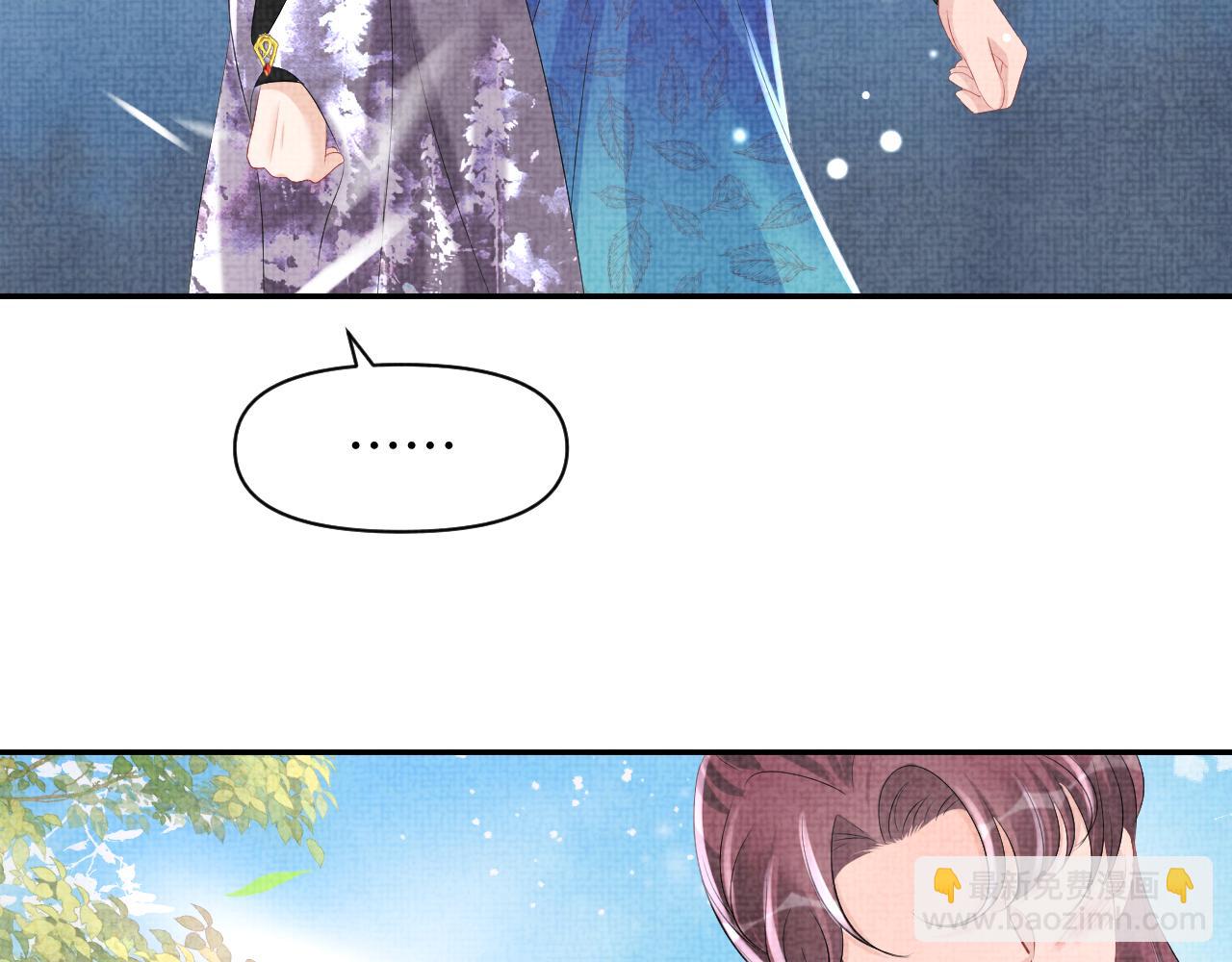 第83话 萌才是王道(1/3)-第85话