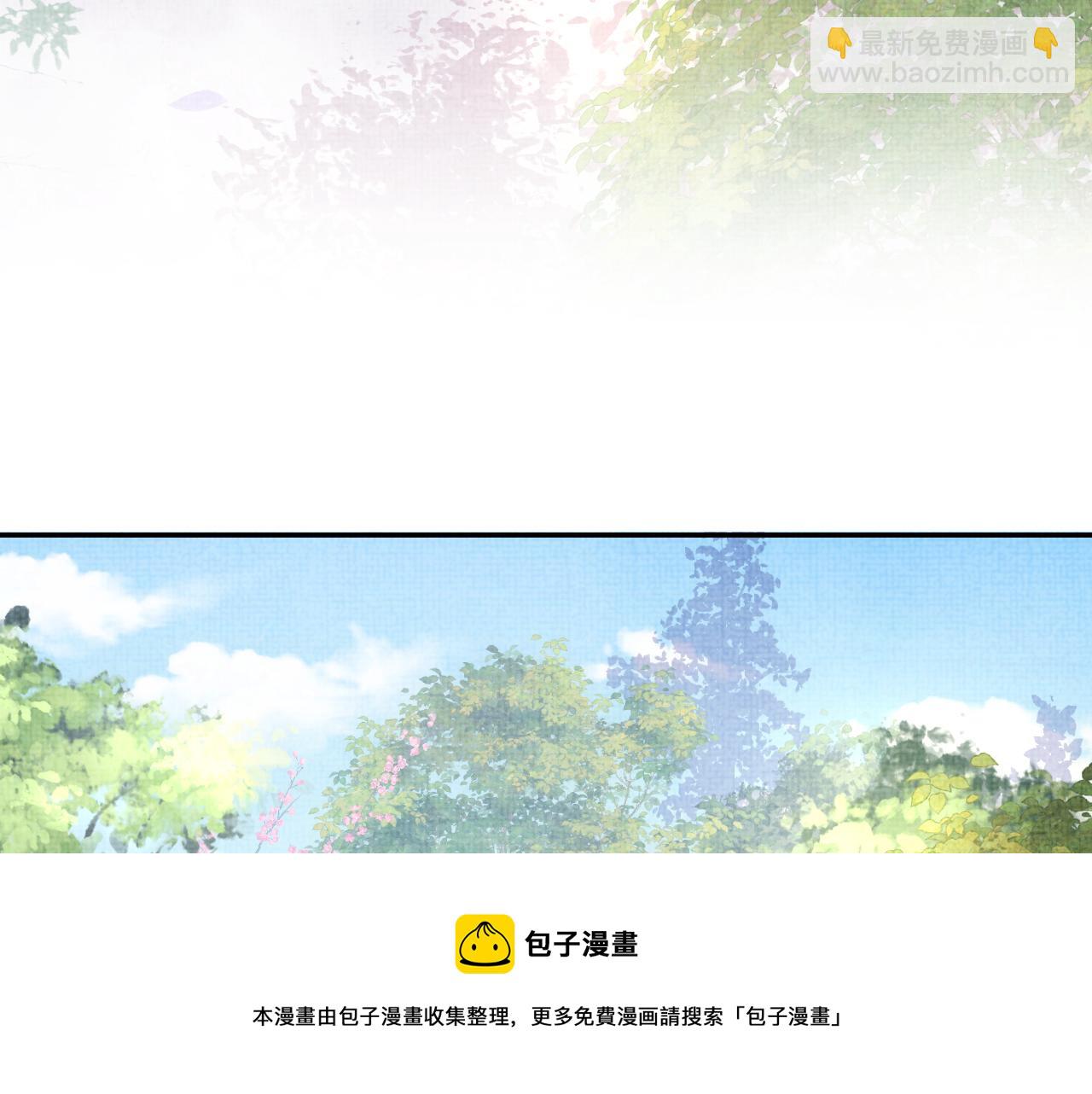 第83话 萌才是王道(1/3)-第85话