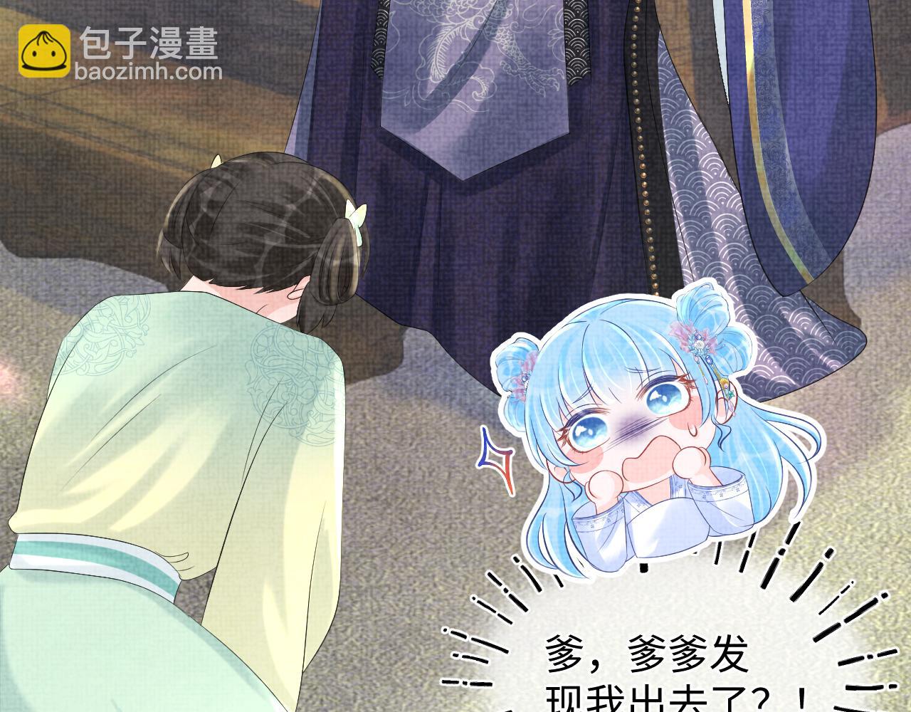 第83话 萌才是王道(1/3)-第85话