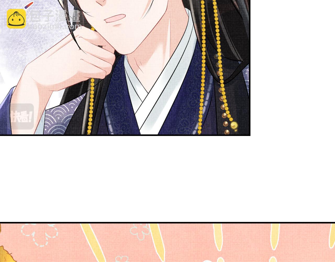 第83话 萌才是王道(1/3)-第85话