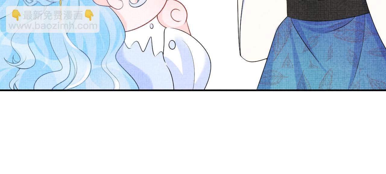 第85话  三皇子的真相(1/3)-第87话