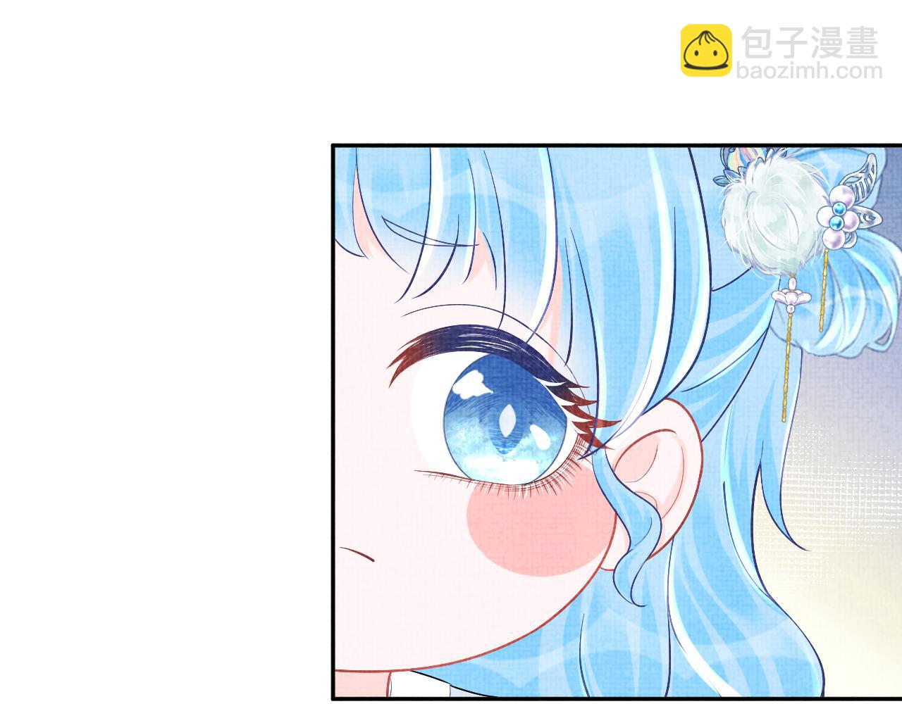 第85话  三皇子的真相(1/3)-第87话