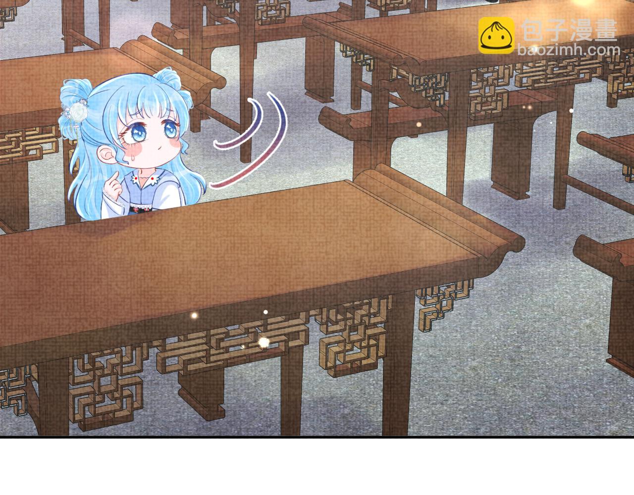 第85话  三皇子的真相(1/3)-第87话