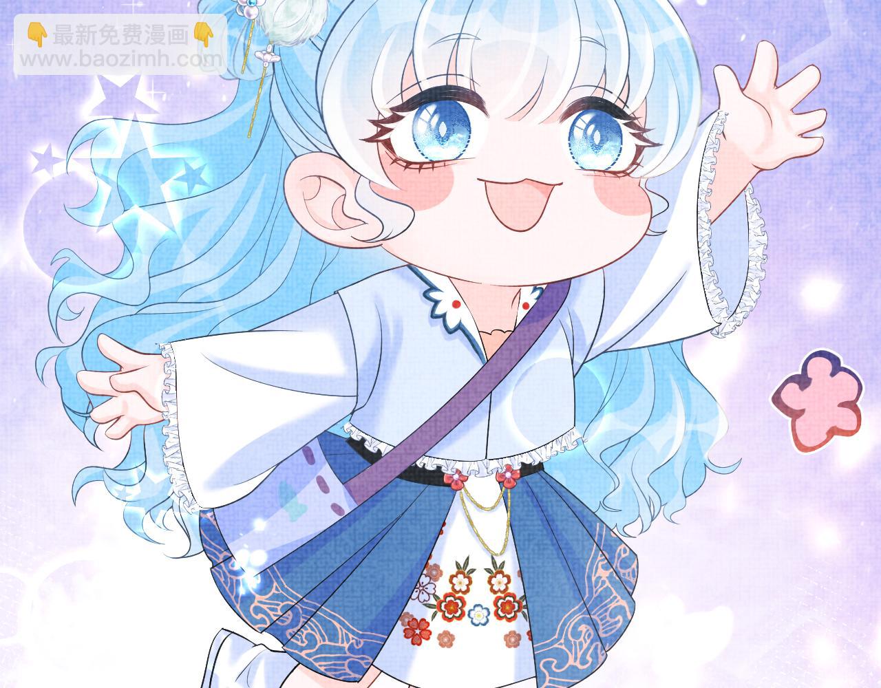 第85话  三皇子的真相(1/3)-第87话