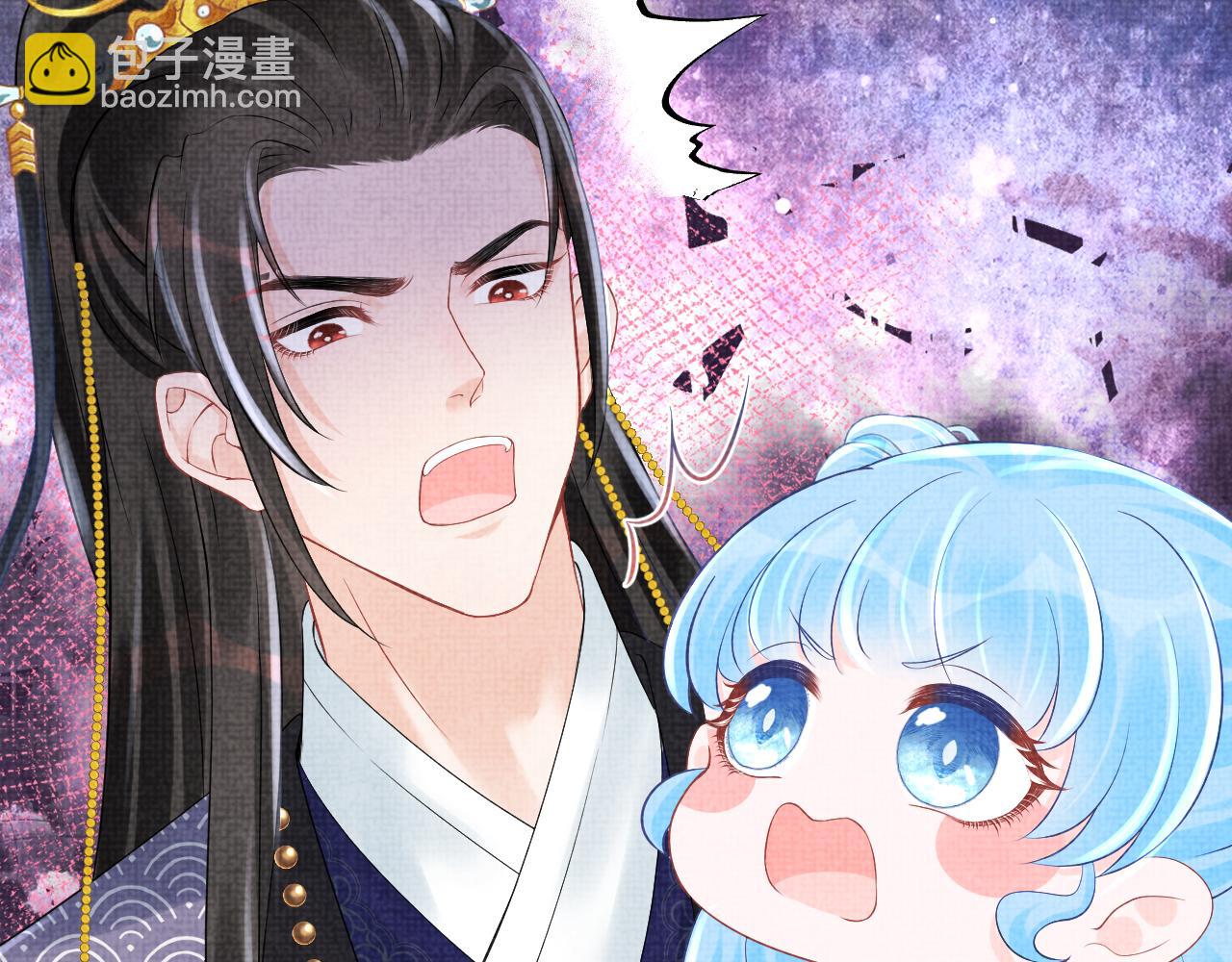 第87话 小花痴娇娇(1/2)-第89话