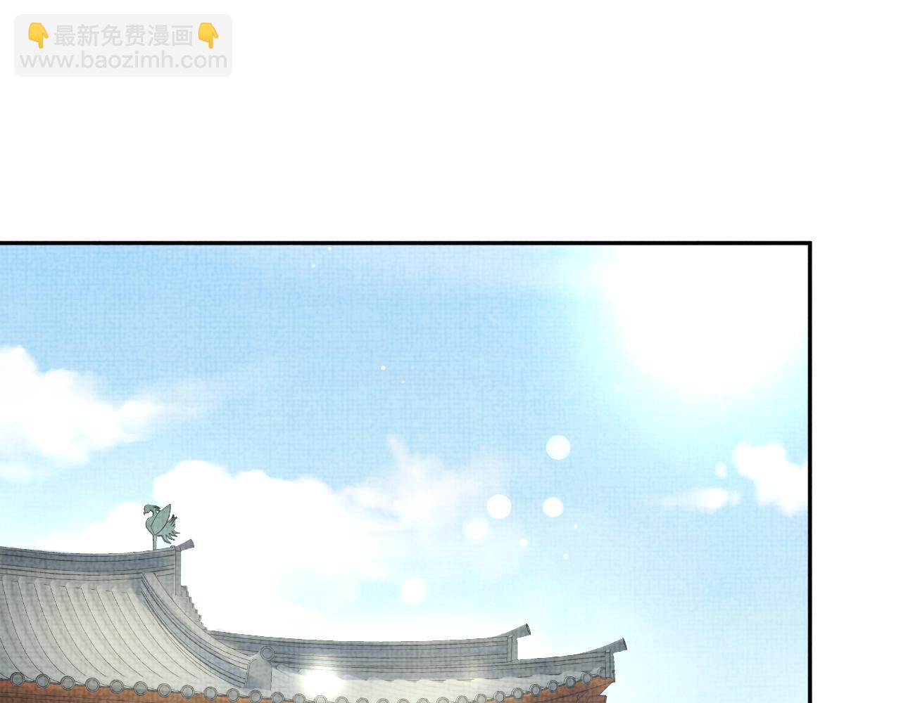 第89话  当女皇？(1/3)-第91话