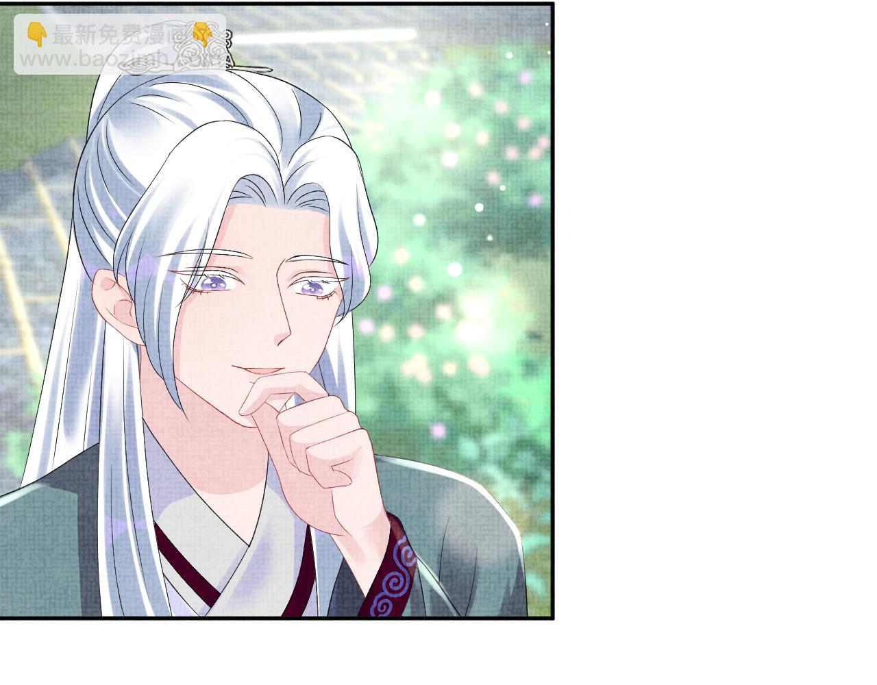 第91话 记仇的燕惊澜(1/2)-第93话