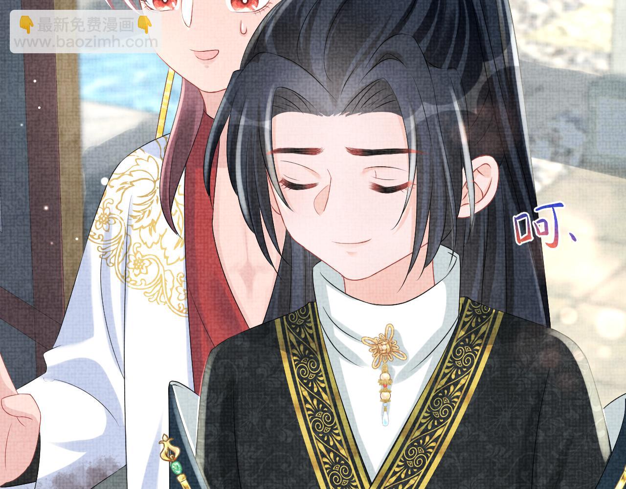 第93话 同桌又是漂亮哥哥(1/2)-第95话