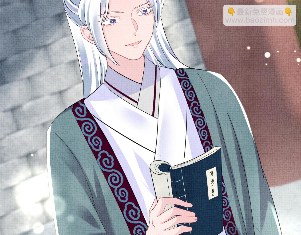 第93话 同桌又是漂亮哥哥(1/2)-第95话