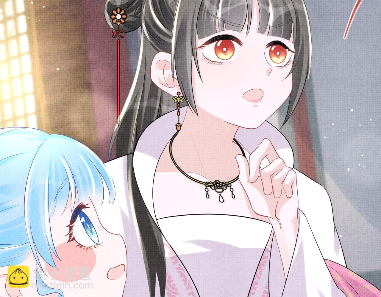 第93话 同桌又是漂亮哥哥(1/2)-第95话