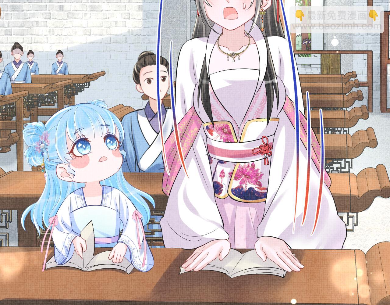 第93话 同桌又是漂亮哥哥(1/2)-第95话