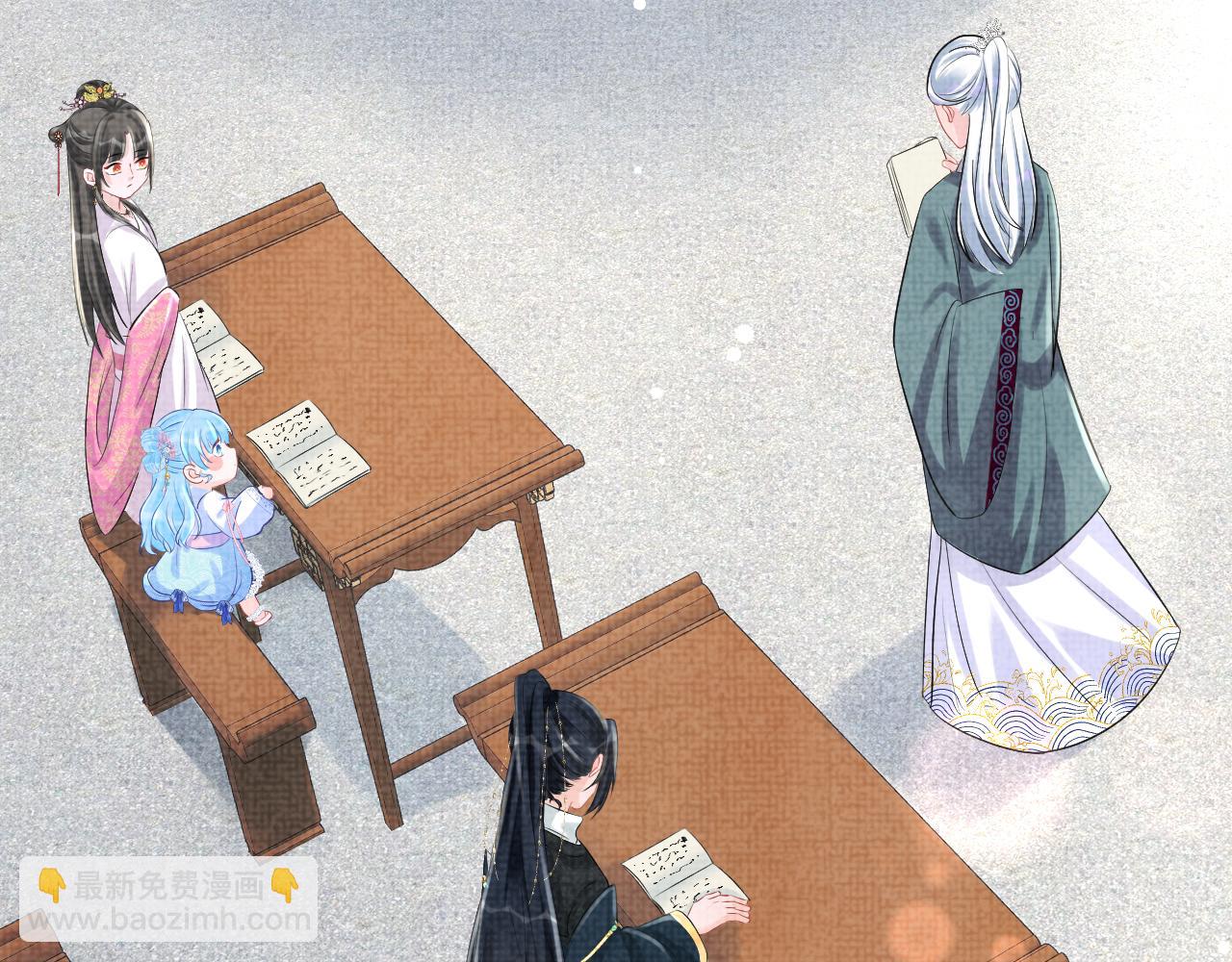 第93话 同桌又是漂亮哥哥(1/2)-第95话